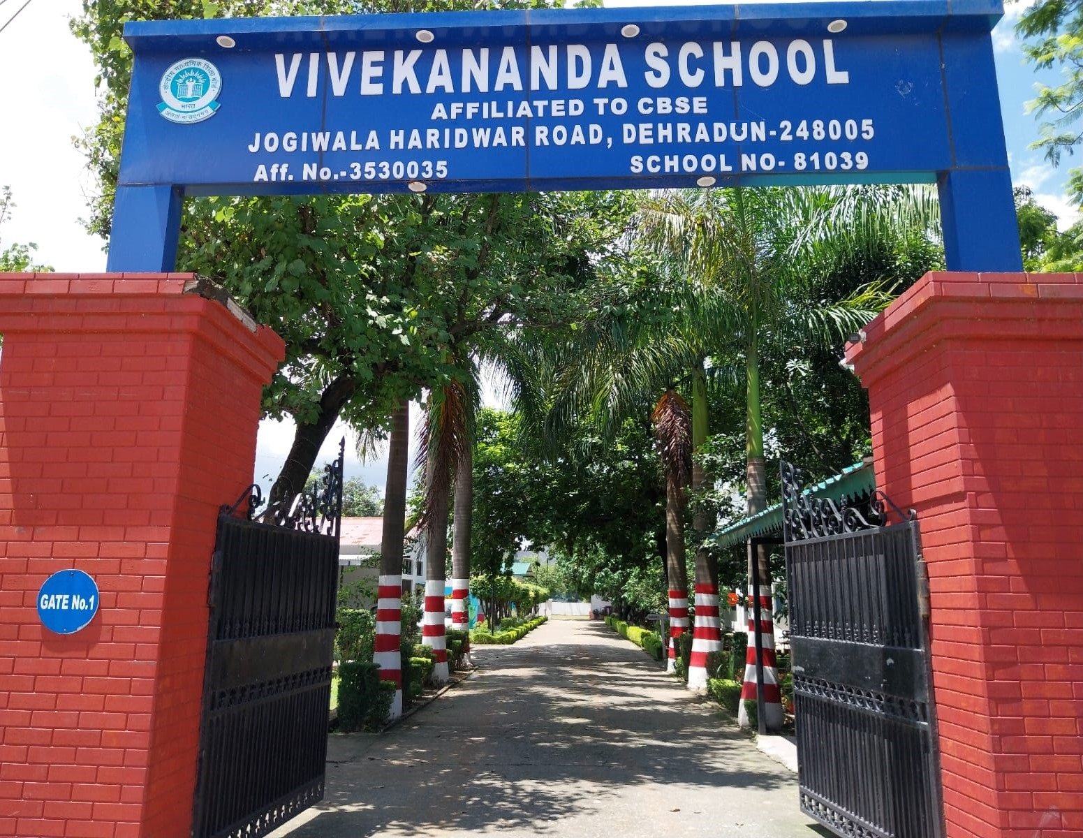 Vivekananda School
